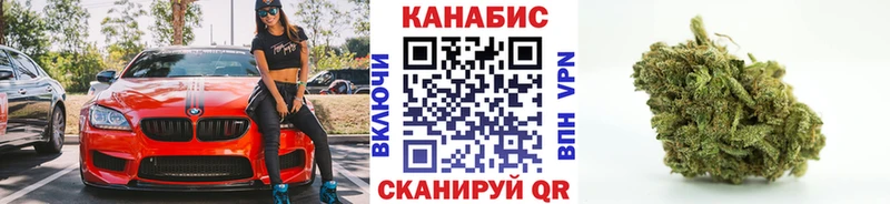 Наркошоп Невьянск A-PVP Меф мяу мяу Гашиш Бошки Шишки