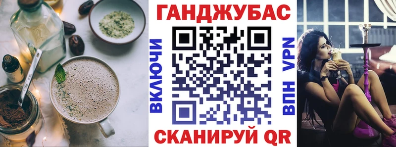 наркотики  mega   Печенье с ТГК марихуана  Невьянск 
