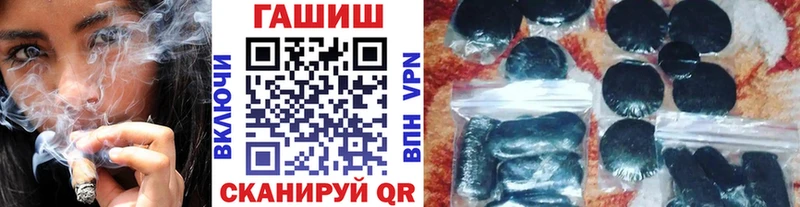 ГАШ Ice-O-Lator Невьянск