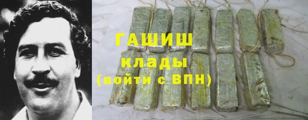 героин Алзамай