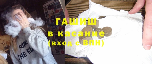 героин Алзамай
