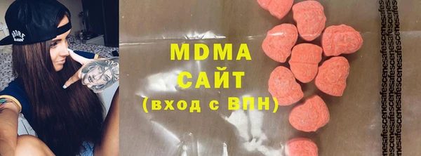 героин Алзамай