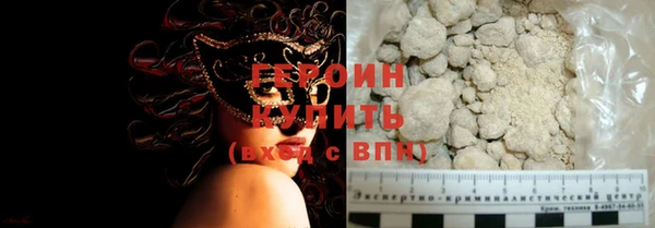 бутик Няндома
