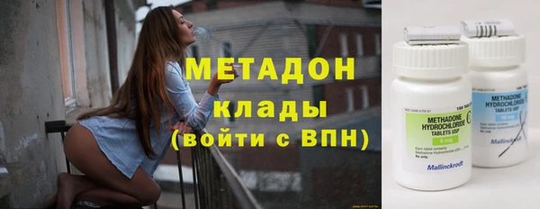 героин Алзамай