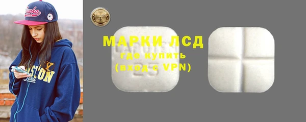 кокаин перу Алексеевка