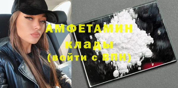 кокаин перу Алексеевка