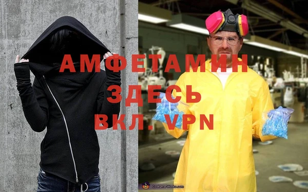 кокаин перу Алексеевка