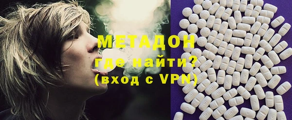 героин Алзамай