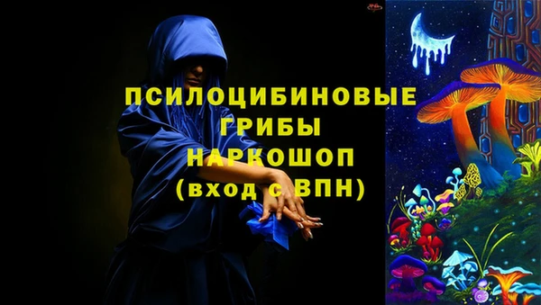 кокаин перу Алексеевка