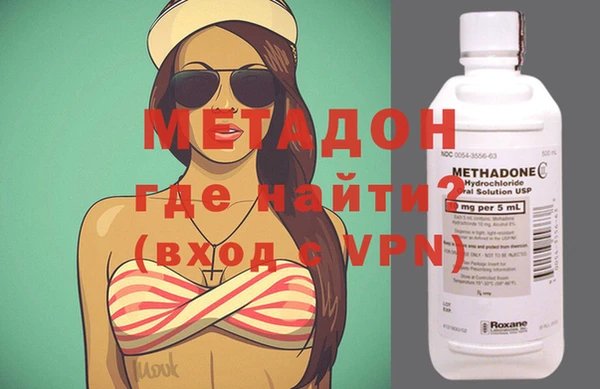 кокаин перу Алексеевка