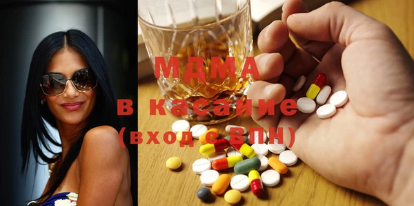 героин Алзамай