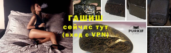 героин Алзамай