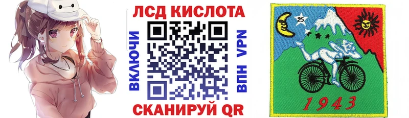 Наркотические марки 1,5мг  это официальный сайт  Невьянск  где продают  